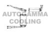 AUTOGAMMA 102540 Heat Exchanger, interior heating